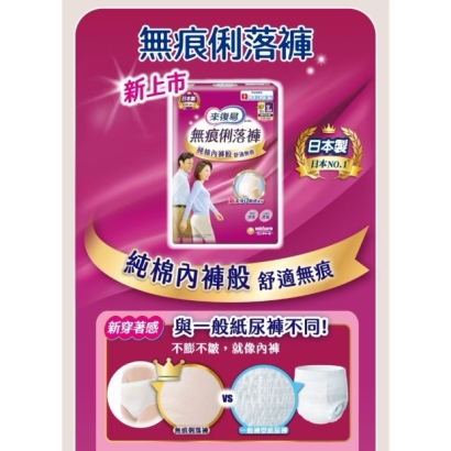 俐落1.jpg